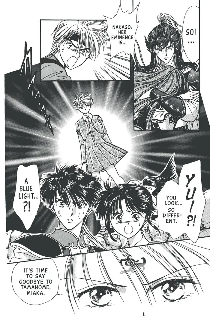 Fushigi Yuugi Chapter 68 image 24_optimized